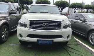 英菲尼迪qx56加长版 英菲尼迪qx56加长版
