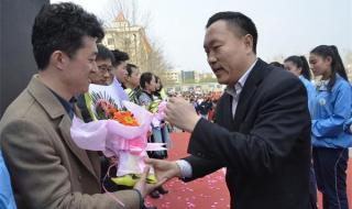 薛城区舜耕中学 薛城区舜耕中学