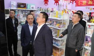 媛福达超市为啥便宜