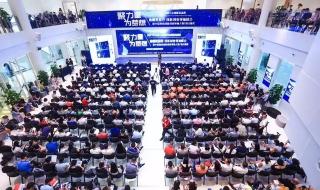 易点租电脑租赁