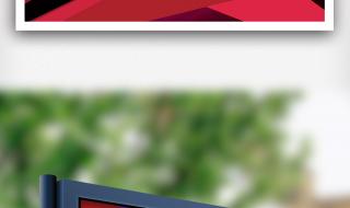 淘宝网店铺排行榜