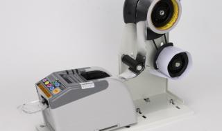 自动胶带切割机 自动胶带切割机