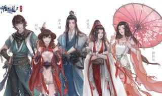 天涯明月刀好看吗