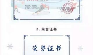 北京志愿者居民合唱 北京志愿者居民合唱