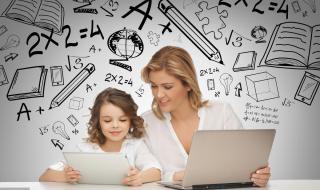 信息学奥数 信息学奥数