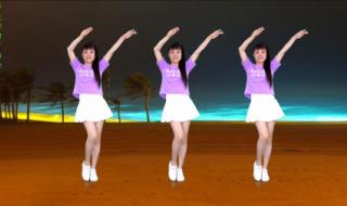 广场舞外婆的澎湖湾 广场舞外婆的澎湖湾