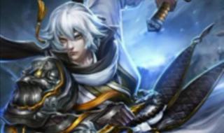 王者荣耀cp英雄 王者荣耀cp英雄