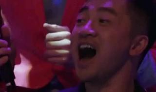 谁是大歌神林俊杰