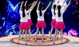 广场舞蹈最炫民族风 广场舞蹈最炫民族风