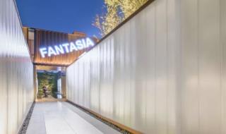 u型玻璃幕墙 u型玻璃幕墙