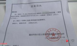 支付宝充值退回 支付宝充值退回