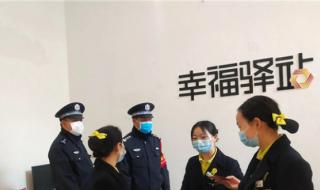 昆明电信网上营业厅