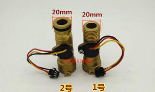 光芒热水器售后服务 光芒热水器售后服务