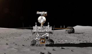 嫦娥三号最新消息