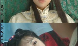 林心如还珠格格图片 林心如还珠格格图片