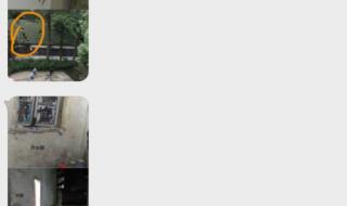 重庆师范大学怎么样