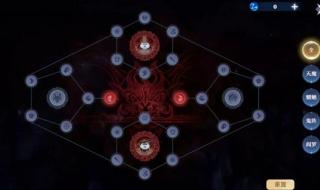 诛仙怎么升级快