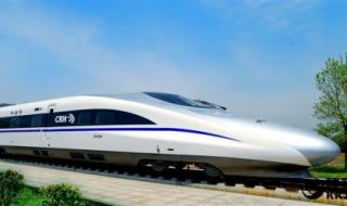 武汉到济南 武汉到济南