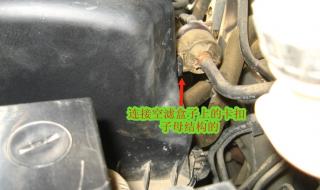 腾翼c30油耗 腾翼c30油耗