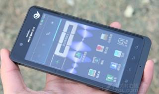 摩托罗拉928 摩托罗拉928