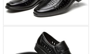 意尔康男鞋 意尔康男鞋