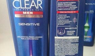 清扬控油洗发水 清扬控油洗发水