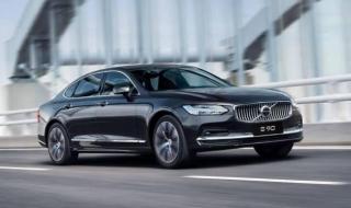 沃尔沃s90 沃尔沃s90