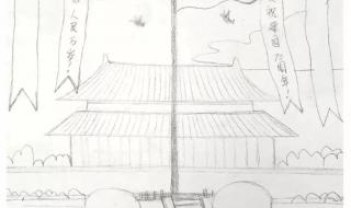 幼儿园国庆节绘画 幼儿园国庆节绘画