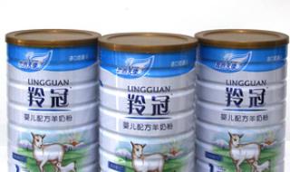 圣元天使奶粉怎么样
