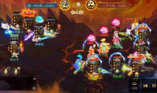 梦幻西游特技图标素材 梦幻西游特技图标素材