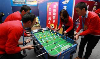 游戏厅抓娃娃技巧 游戏厅抓娃娃技巧