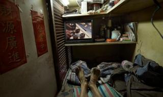 香港城市图片 香港城市图片