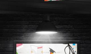 英语培训班宣传单