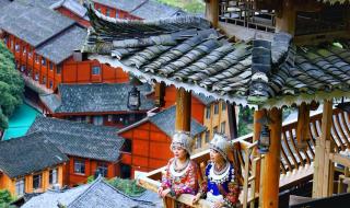 西江苗寨攻略 西江苗寨攻略