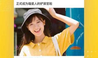 qq空间好友动态不显示 qq空间好友动态不显示