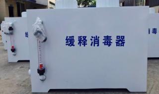 污水处理设备 污水处理设备