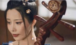 唐朝诡事录电视剧 唐朝诡事录电视剧