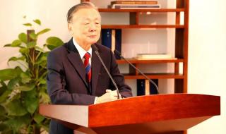 绍兴市第一中学 绍兴市第一中学