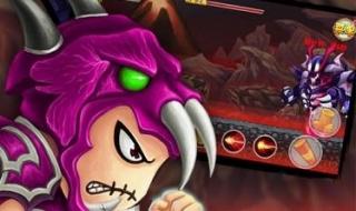 造梦西游3怎么修改