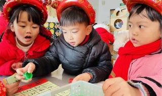 如皋市安定小学 如皋市安定小学