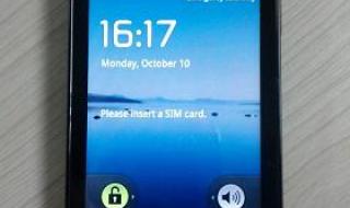 小米手机刷机教程 小米手机刷机教程