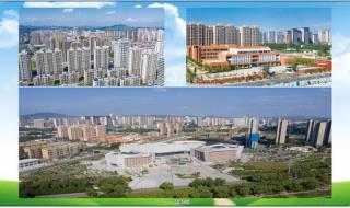 河南城建学院图书馆