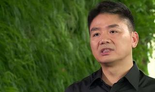 刘强东成为中国首善