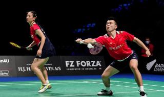 丹麦羽毛球公开赛2022 丹麦羽毛球公开赛2022