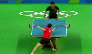 团体赛乒乓球规则