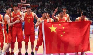 2019男篮世锦赛排名 2019男篮世锦赛排名