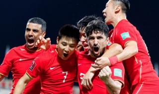 中国男足人员名单 中国男足人员名单