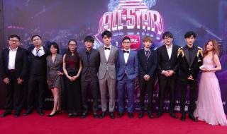 lpl全明星参赛阵容 lpl全明星参赛阵容